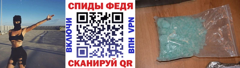 Amphetamine 97%  Таштагол 