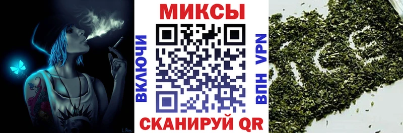 гидра как войти  Таштагол  БУТИРАТ жидкий экстази 