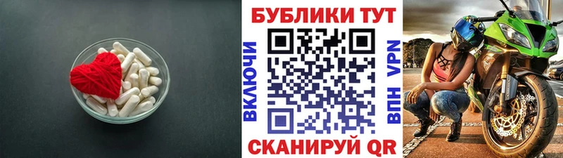 ЭКСТАЗИ mix  Таштагол 