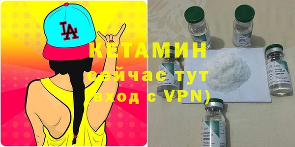 Альфа ПВП Алзамай