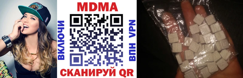 МДМА crystal  shop как зайти  Таштагол 