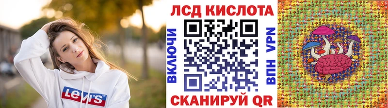 Марки 25I-NBOMe 1500мкг  где найти   Таштагол 