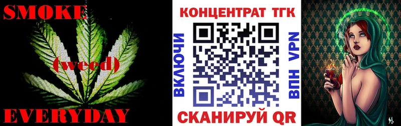 Дистиллят ТГК вейп  MEGA ссылки  Таштагол 
